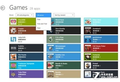 Win8:Windows Store֪ʶٿ 