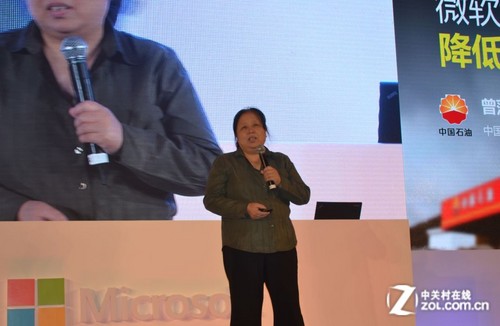Ƽ:Server 2012ʯOA 
