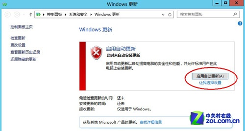 ϸڶɰ WinServer 2012ʮע 