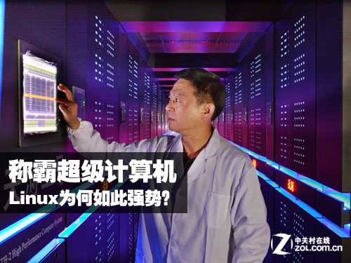 ưԳ LinuxΪǿƣ 