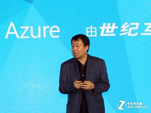 Windows Azureƽ̨PPTVȫг 