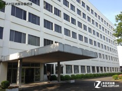 背后实力大比拼 探秘七大IT巨头实验室 