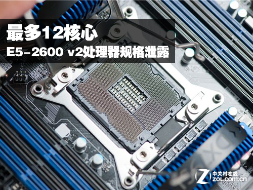 12 E5-2600 v2й¶  