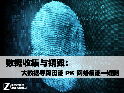  ѰټPKۼһɾ 