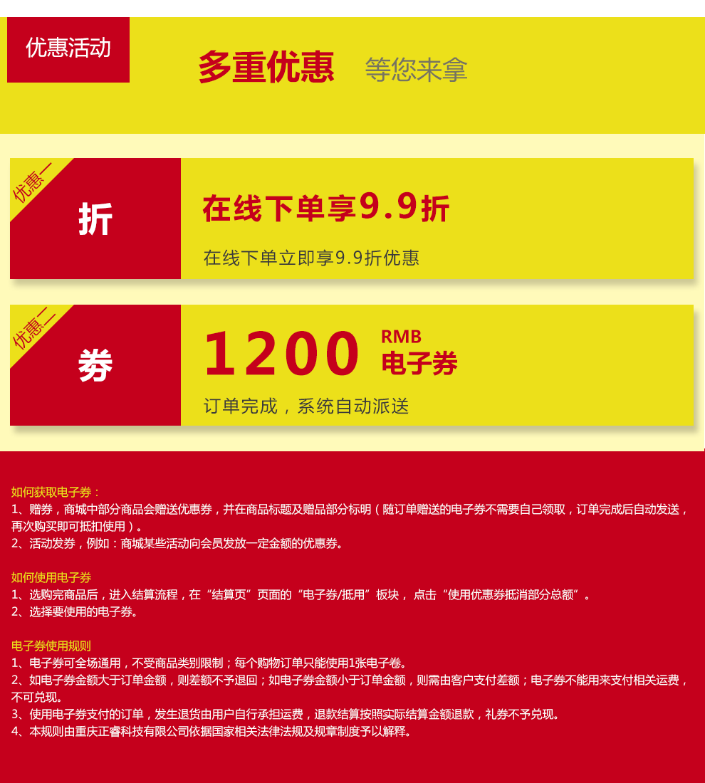 1200Ԫ??