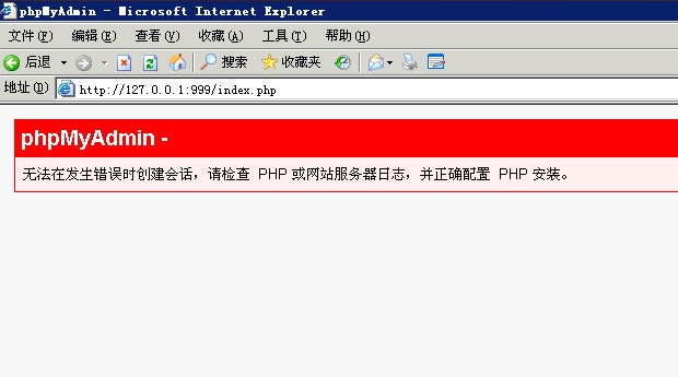 20120716012006791.jpg
