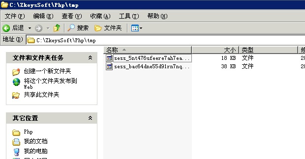 20120716012338838.jpg