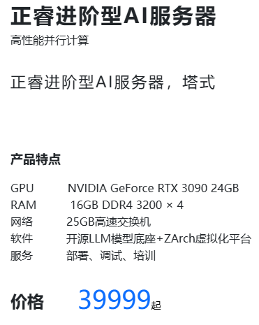 1722489184844049747.png