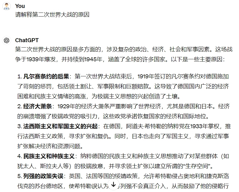 ab7ghvgbj22ju_7748d2eb38664417986c3d5539f24d87.jpg