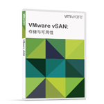 ST6-VSAN-C + ST6-VSAN-G-SSS-C